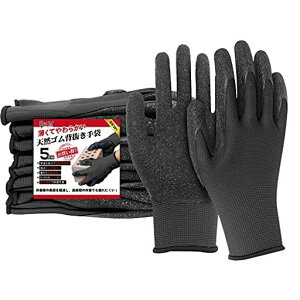 [̕]5ogo[RyVHzƗpVRSwnCObvŎɃtBbg܂ƂߔK[fjO|p_Ɨp^ppjHƖp^tbh(MubN.)