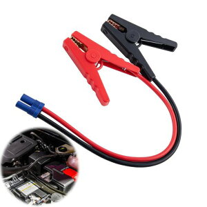 ジャンプスターターブースターケーブルワニ口クリップバッテリークリップケーブルバッテリーワニクリップ電源ケーブルクランプ車バッテリーケーブルジャンプスターターケーブルジャ…