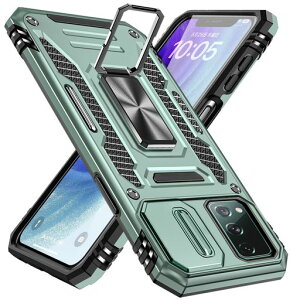 GalaxyS20�P�[�X�����O�t���Ռ��z���ϏՌ���̌^�����h�~�č��R��MIL�W���擾�X�^���h�@�\PC+TPU��d�\���h�o���^�y��360�x��]�S�ʕی�J�o�[(���C�g�O���[��)MJJ-1051-67-07