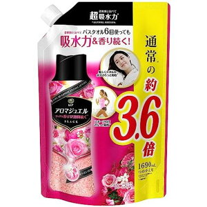 mAnslXA}WGtpr[YAeB[N[Y&t[lߑւe1690mL