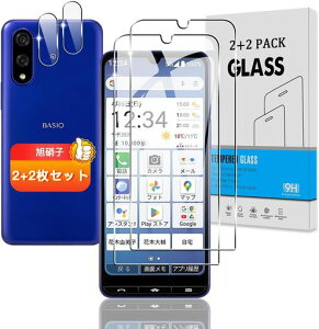 �y2+2���Z�b�g�z �Ή� BASIO Active3 KYG04 �K���X�t�B���� + �J�����ی� �y���{���Ɏq �d�x9H�z �x�C�V�I�A�N�e�B�u3 �p �t�B���� �����K���X �t�� �ی�t�B���� 3D Touch�Ή� �A�����ߗ� �A�C�A�[�c