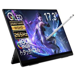 EHOMEWEI ���o�C�����j�^�[ 265Hz 2K 17.3�C���` QLED Switch 2 �h�b�N�s�v �|�[�^�u�����j�^�[ �^�b�`�y���Ή� �y���^�u �Q�[�~���O���j�^�[ �|�[�^�u�����j�^�[ 2560x1440 FreeSync �y��