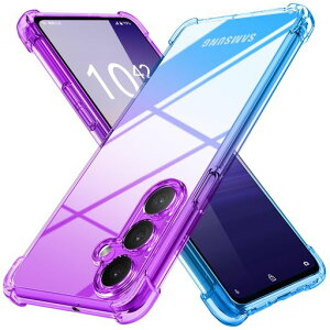 GalaxyS24FE用ケースクリア薄型グラデーション色ケース軽量tpu耐衝撃スマホケース透明米軍MIL規格取得おしゃれ黄変防止防塵一体型人気ギャラクシーS24FE用携帯カバーパープルブルー