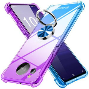 AQUOSsense8用ケースリング付きSH-54DSHG11用ケースクリア薄型グラデーション色ケース軽量tpu耐衝撃スマホケース透明米軍MIL規格取得おしゃれ黄変防止防塵一体型人気車載ホルダー