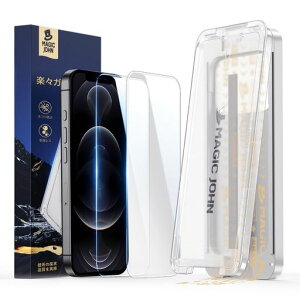 �y����zMAGICJOHN�Ή�iPhone12/12Pro�p�K���X�t�B����2���Z�b�g�����ߗ��}�W�b�N�K�C�h�g�t���\��t���ɊȒP�Y���Ȃ��C�A���X9H�d�x�ϏՌ���U�h�~�G��S�n�ǂ�
