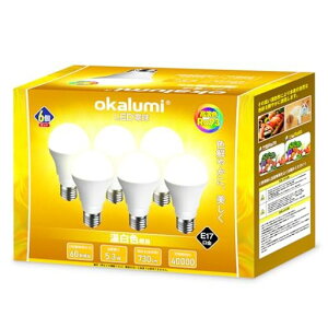 【高演色AAA相当】LED電球温白色e17口金60W形ミニクリプトン電球730lmRa93広配光高輝度省エネ密閉形器具対応断熱材施工器具対応調光不可OKALUMI小形電球6個入り