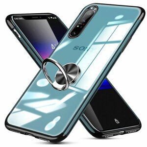 Xperia1IIIP[XOtNAXperia1IIIP[XTPUbLHϏՌԍڃz_[ΉX^h@\ho^yʗh~̌^ό`h~Ib|m3aJo[