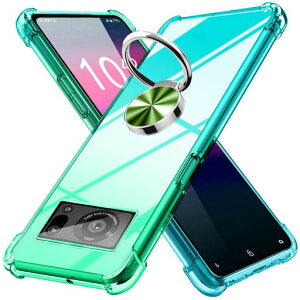 AQUOSR6ケースリング付きクリア薄型グラデーション色ケース軽量tpu耐衝撃スマホケースSH-51BSH-M22透明米軍MIL規格取得おしゃれ黄変防止防塵一体型人気車載ホルダーアクオスR6携帯カバー