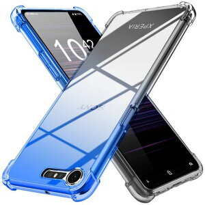 XperiaXZpremiumケースクリア薄型グラデーション色ケース軽量tpu耐衝撃SO-04Jスマホケース透明米軍MIL規格取得おしゃれ黄変防止防塵一体型人気ソニーエクスペリアXZPremium携帯カバー