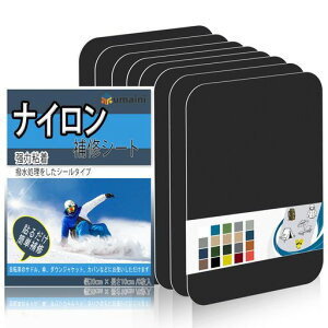 iCCV[g20x10cm8egCe[voCNV[gCSiCDe[vAEghALvPA_EWPbgAQ܁AbNpb`Lbg_[NO[