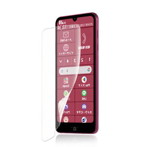 【アンチグレア1枚入り】らくらくスマートフォンaA401FCLiteMR01フィルムらくらくスマートフォンaA401FC専用アンチグレアフィルム非ガラスTPU素材指紋認証が可能反射防止浮き防止気泡レスキ…