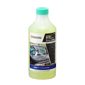 Z(Kyocera)[r@pܓJ[Vv[500ml6710237