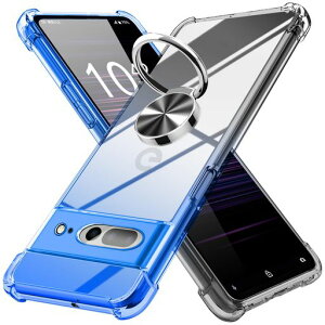 GooglePixel7Pro用ケースリング付きクリア薄型グラデーション色ケース軽量tpu耐衝撃スマホケース透明米軍MIL規格取得おしゃれ黄変防止防塵一体型人気車載ホルダーピクセル7プロ用携帯カバー