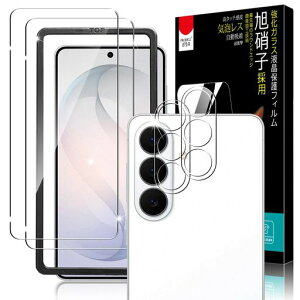 PRODELIForGalaxyS26��p�K���X�t�B����(2��)+�J�����t�B����(2��)�K�C�h�g�t���d�x9H�����ߗ������z���ϏՌ�2.5D���E���h�G�b�W�����K���X�C�A�����M�����N�V�[s26�p�����Y�ی�t�B����