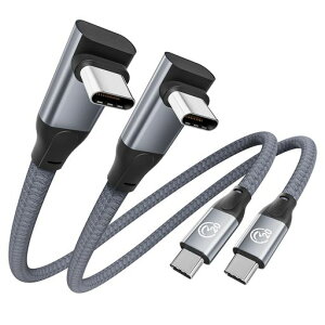 USB C �P�[�u�� �Z���y0.3m 2�{�z L�� USB C 3.2 Gen 2x2 20Gbps�����f�[�^�]�� 240W PD3.1�������[�d