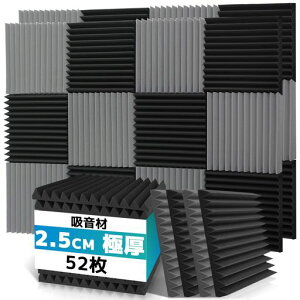 52枚吸音材30*30*2.5cm極厚防音シート防音材壁吸音パネル遮音シート防音パネル吸音スポンジ吸音シート防音シート壁高密度25kg/m2消音騒音防音吸音対策室内装飾難燃部屋用