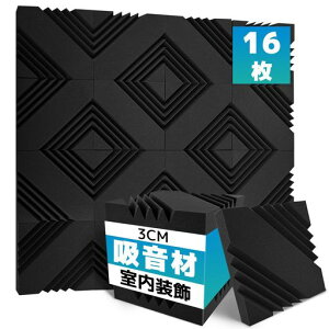 16z30*30*3cmɌhV[ghޕǋzplxՉV[gA[`hpllXȃp^[zX|Whz΍Rpzލ1.44m2