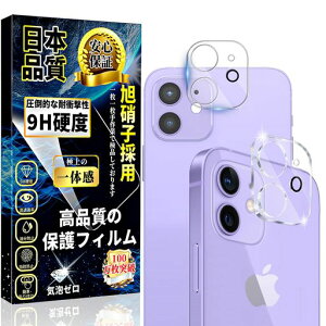 ΉiPhone11JtBiPhone11JJo[y2ZbgzACtH11YیtB{Ɏqdx9Hߗwh~CAh~Uh~LYh~ϏՌIoI[o[h~Sʕہc