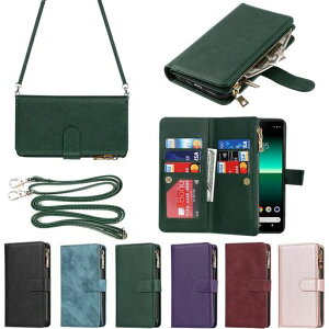 Eastwave for Xperia 10 II �P�[�X �\�j�[ for Sony �G�N�X�y���A 10II SO-41A ��|���P�[�X �蒠�^ ���z�^ IC�J�[�h �R�C���|�P�b�g �X�g���b�v�t�� �J�[�h ���[ ���K���� �t�@�X�i�[�|�P�b�g�t��