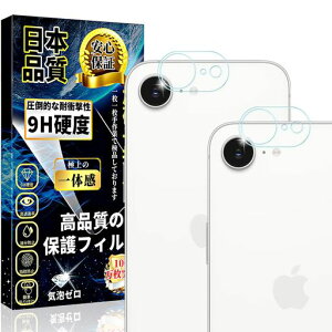 ΉiPhone16eJtBiPhone16eYtBJی{fވɎqIoI[o[h~ACtH16eJJo[y2zLYh~hodx9HzCAh~