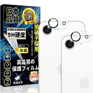 ΉiPhone16eJtBiPhone16eYtBJی{fވɎqIoI[o[h~ACtH16eJJo[ySʕیE2zLYh~hodx9HzCAh~