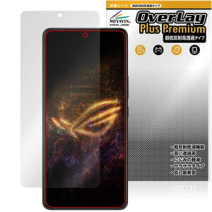 ~rbNXᔽˍASUSROGPhone9Pro/ROGPhone9ΉیtBבΉ˖h~hwhCAH