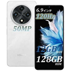UMIDIGIG100SIM�t���[�X�}�z�{��12GB+128GB1TB�g���\120Hz�X�}�[�g�t�H��6.9�C���`����AndrodSmartphone6000mAh+20WType-C�[�d50MP���A�J����8�R�ACPU