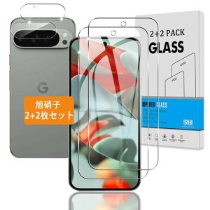 �y2+2���Z�b�g�w��F�؉s�q�z�Ή�GooglePixel9ProXL�K���X�t�B����+�J�����t�B�����y���{���Ɏq�d�x9H�z�Ή��O�[�O���s�N�Z��9ProXL�t�B���������K���X�t���ی�t�B����3DTouch�Ή�