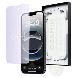 NIMASO2in1A`OA+u[CgiPhone16e/14/13Pro/13pKXtBu[CgJbgیtB炳狭KX˖h~ȒP\tϏՌwh~KChgt1oyBox