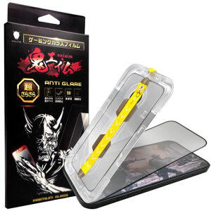 SGCiPhone1313Pro14pQ[~OKXtBA`OA˖h~xیtBQ[KXQ[FPSTPSȒPtLbgt