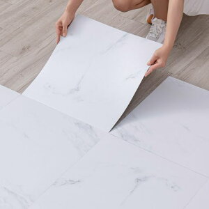 フロアタイル大理石【25枚入3畳】クッションフロアマットフローリングタイル貼るだけ置くだけフロリングシート床材耐久性強賃貸OK玄関洗面所防水店舗廊下DIY床リメイクシート床材(45.7CM…