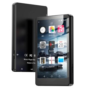 KOVCDVIMP3�v���[���[Bluetooth5.0MP3�v���C���[8GBSD�J�[�h�Ή�256GB�܂Ŋg���\�~���[�W�b�N�v���C���[�X�s�[�J�[�����|�[�^�u���v���[���[4�C���`�^�b�`�p�l��Android�V�X�e�����ډ��y�v���[�c