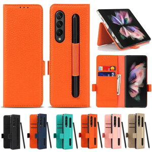 Eastwave �T���X�� �M�����N�V�[ Z �t�H�[���h3 5g �P�[�X �{�v ���v for Samsung Galaxy Z Fold3 5G SC-55B SCG11 �蒠�^�P�[�X ���z�^ �J�o�[ �蒠�� �{�v �_�炩�� �{�� �X�v���b�g�z�[��