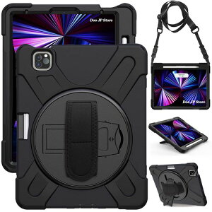 Doo iPad Air 11�C���` �P�[�X(M4/M3/M2,2026/2025/2024) iPad Air ��5/4���� �P�[�X 10.9�C���`/�A�C�p�b�h �v��11�C���` �P�[�X ��4/3/2/1����ɓK�p �V�����_�[�P�[�X �ϏՌ�