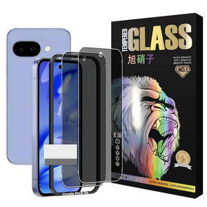 �y�d�x10H�z�Ή�GooglePixel9A�K���X�t�C�����`�����h�~�K�C�h�g�t���y2���Z�b�gAGC���Ɏq�zpixel9a�t�C�����̂������h�~�O�[�O���s�N�Z��9A�t���ی�t�B�����̂������v���C�o�V�[�t�B�������c