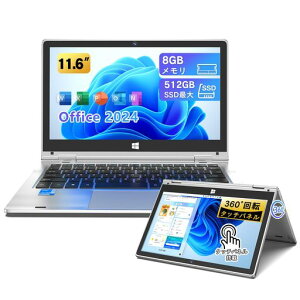VETESA�m�[�g�p�\�R��2in1�^�b�`�p�l��11.6�C���`360°��]Win11ProMSOffice2024���ڌy�ʃm�[�gPC�^�u���b�gpcWifi5/BT5.0�Ή�/�J���������w�K�r�W�l�X8GB512GBSSD
