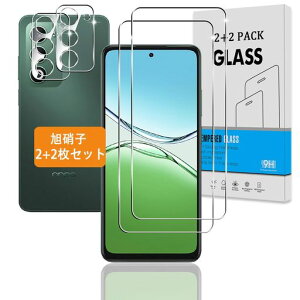 �y2+2���Z�b�g�z�Ή�OPPOA55GOPG06/CPH2751/A502OP�K���X�t�B����+�J�����t�B�����y���{���Ɏq�d�x9H�z�Ή��I�b�|A55G�t�B���������K���X�t���ی�t�B����3DTouch�Ή�