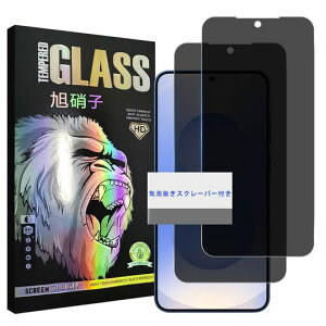 �y�w��F��2���`�����h�~�zWekrsu���Y���Ɏq�f�ދ����K���XGalaxyS265G�p�K���X�t�B�����M�����N�V�[S26�t�B�����J�o�[�ی�t�B�����v���C�o�V�[WEKGS26FK