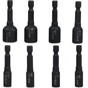 Bestgle˂^bv\PbgA_v^ZpVN1/4h\PbgA_v^[ZpVNGA[hCo[\Pbg50mmDIY^ԏCpX[uANZT[M4M5M6M8M10M12M14M16