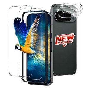 y2+2ZbgKChgtzΉGooglePixel10ProKXtB2+YیtB2wFؑΉsNZ10ProtBKXtBP[Xydx9H{ɎqzΉ