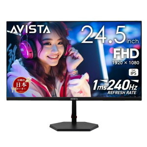 AVISTA�Q�[�~���O���j�^�[24.5�C���`240Hz�t��HDFastIPS�p�l��1ms(HDMIx2/DisplayPortx1/VESA�Ή�/�����T�|�[�g/���{���[�J�[)�u���b�N�h�E�V�V��DGF240SDB