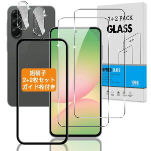 �y2+2���Z�b�g �K�C�h�g�t���z �Ή� Galaxy A56 5G �K���X�t�B���� + �J�����t�B���� �y�w��F�؉s�q ���{���Ɏq�z �Ή� Galaxy A56 �t�B���� �����K���X �t�� �M�����N�V�[ A56 5G �ی�t�B���� �d�c