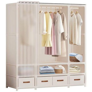 TUIYIDUO���[�h���[�u�N���[�[�b�g�n���K�[���b�N��e�ʕ�144x���s��45x����166.8CM�����o���t���ߗގ��[���b�N�J�[�e�����m���I�����I���@�\�ȃX�y�[�X�h���h�o�h�����ϗp�Q�������ݏZ�c