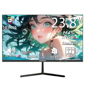 XUNDEFINED23.8�C���`���j�^�[�t��HD(1920x1080)144Hz�����^�f�B�X�v���C�X�s�[�J�[���������IPS�p�l��114%sRGBHDRFreeSync�Ή��u���[���C�g�y���t���b�J�[�t���[