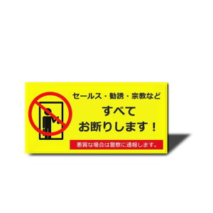 XILIWUZ[XU@Ȃǈ؂f肵܂(CXg)ANTCv[gXebJ[V[ӃANꂩ킢ϐΌ10x5CM(CG[(XebJ[))