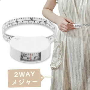 W[ځyЎ葀E2WAYE2024Voz͑e[vEGXg̓W[ٖD150Z`C`͐g̑(zCg)