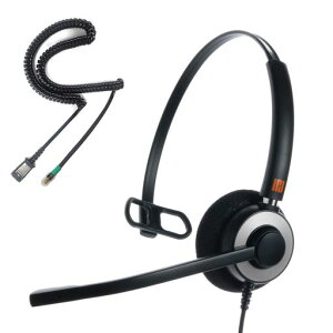 IPDIPH-160�o�C�m�[����NC�R�[�h�t���w�b�h�Z�b�g(U10P-S�P�[�u���t��)�R�[���Z���^�[����уI�t�B�X�pPanasonic�ASAXA�AFujitsu�AYealink�ACisco�ALG�Œ�d�b�ƌ݊�������