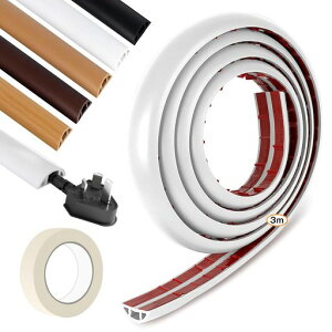 Rabieruフロアコードカバーケーブルカバー床用配線隠しコード隠し配線カバーコードカバーコードプロテクター配線モール床用モールケーブルプロテクター両面テープ付きマスキングテー…