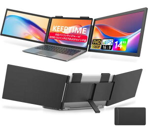 KEEPTIME�f���A���f�B�X�v���C14�C���`2��ʃ��o�C�����j�^�[14~16�C���`�m�[�g�p�\�R����ʃG�N�X�e���_�[�g���v�����j�^�[�܂肽���ݎ�Type-C�ڑ�FHD1080PIPS�p�l��