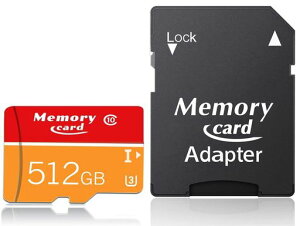 マイクロカードMicroメモリーカードアダプター付き512GBメモリーカード耐温度容量拡張超高速転送U3、4KUHD動画C10データ保存PCスマホタブレット適用